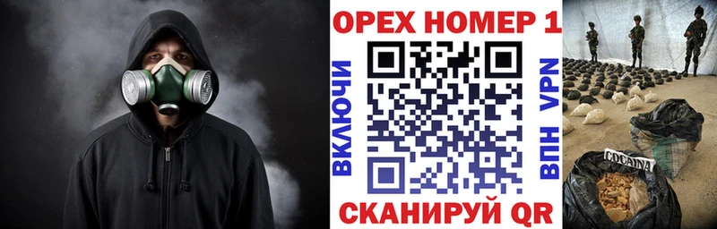 COCAIN FishScale  Купить где  Нерехта 