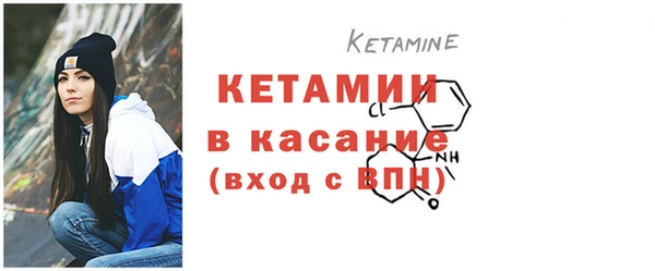 соль курить ск Володарск