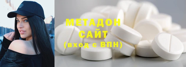 таблы Волосово