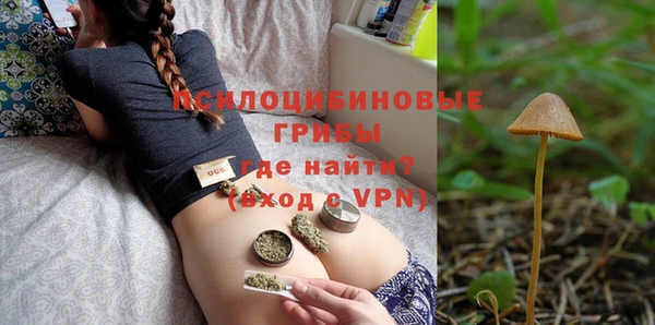 таблы Волосово