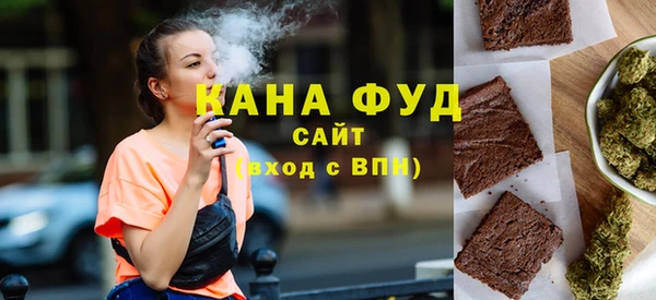 таблы Волосово