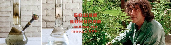 таблы Волосово